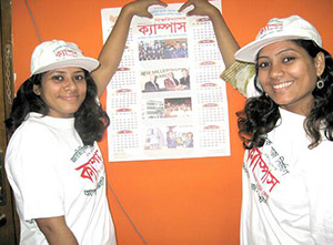 Social Awareness Program